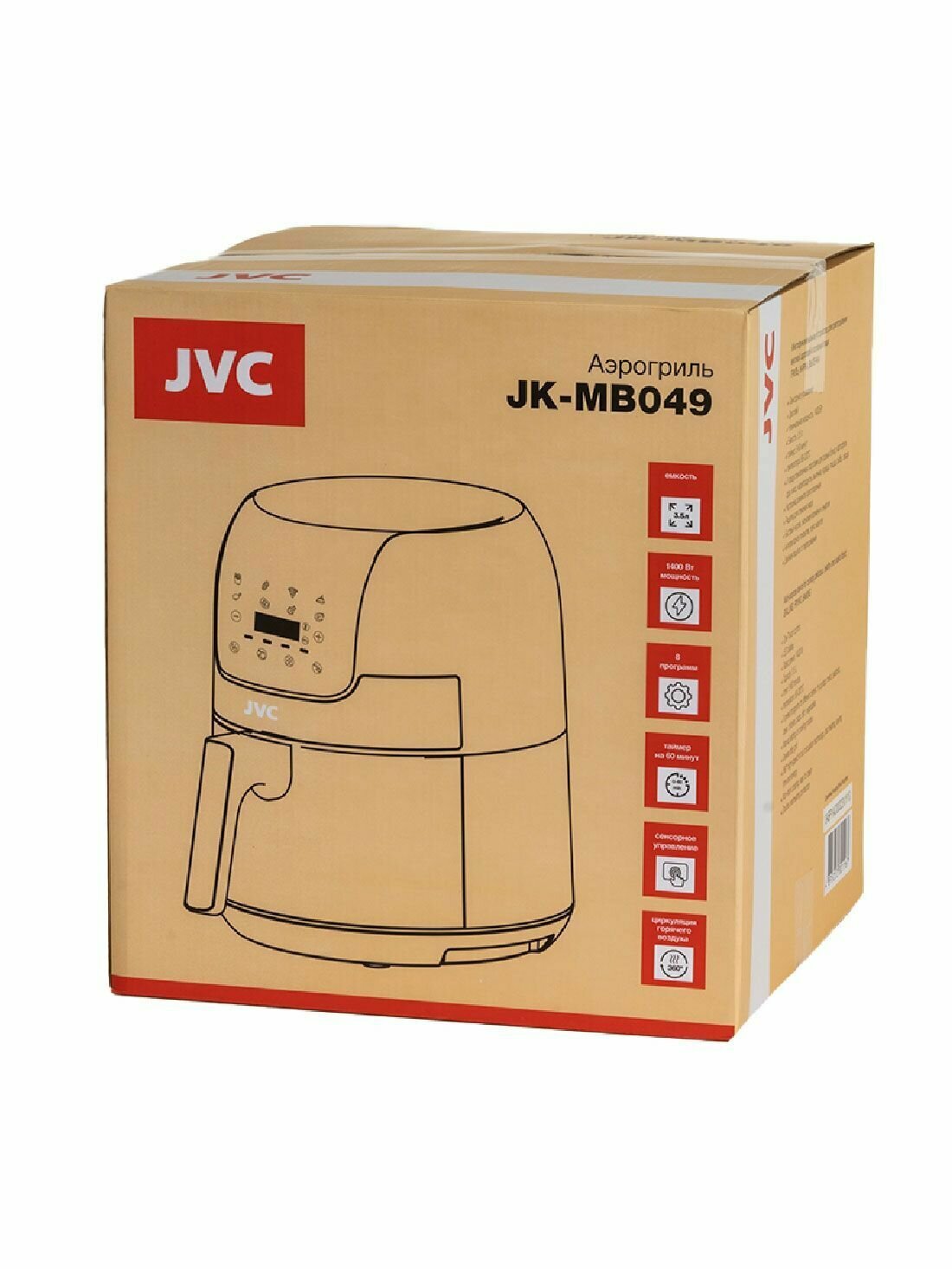 Аэрогрили jvc JK-MB049 - фотография № 13