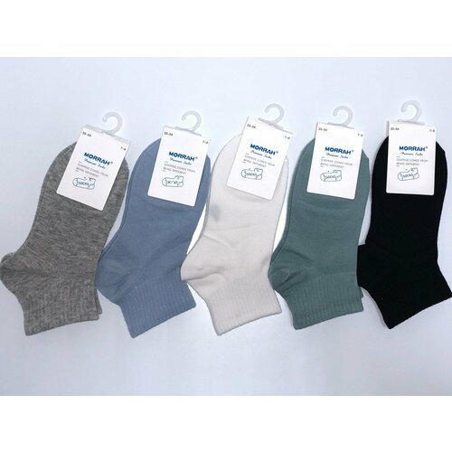 Носки MORRAH, 5 пар, размер 7-9 лет, черный, бирюзовый