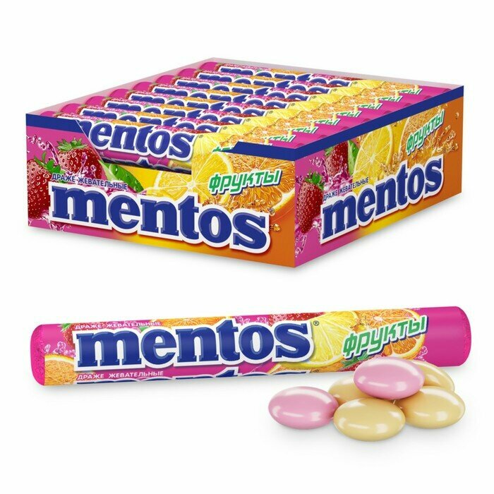 Жевательная конфета Mentos, фрукты, 37 г
