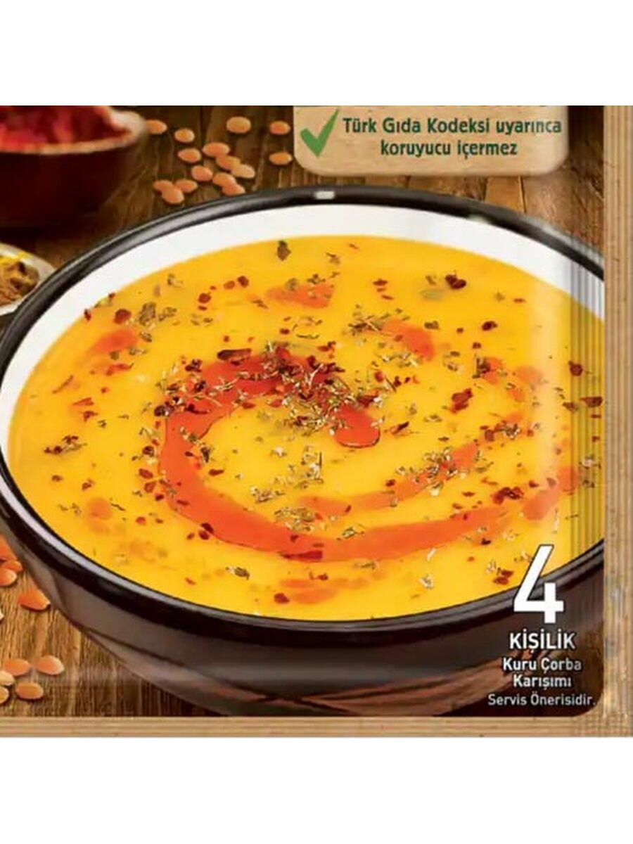 KNORR Чечевичный суп 76 гр (MERCIMEK CORBASI)