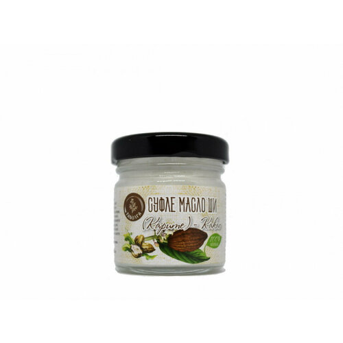 Масло Ши суфле карите Какао 40мл