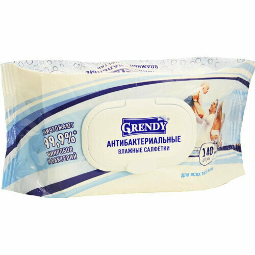 Grendy Салфетки влажные Антибактериальные с клапаном 140шт/уп