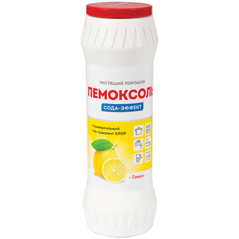 Средство чистящее OfficeClean Пемоксоль "Лимон. Сода-эффект", порошок, 400г, 4 штуки