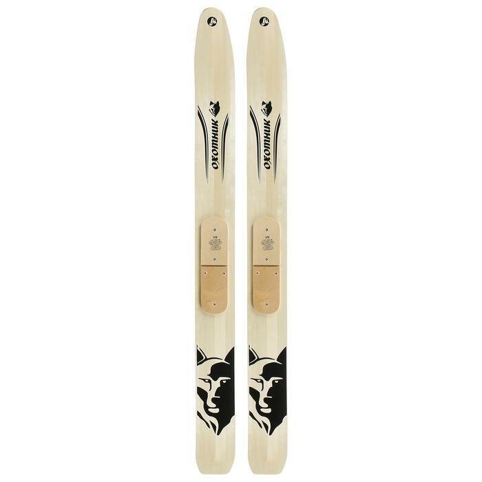 Лыжи деревянные "Охотник", 175 см, цвета микс