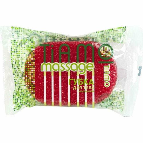 TIAMO Губка для тела Massage 