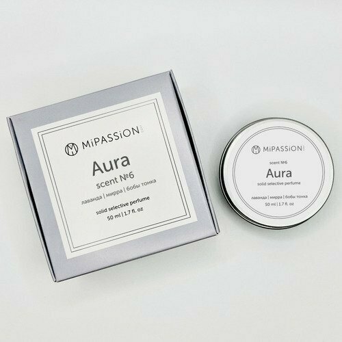 Твердые духи MiPASSiON Аura, 50 мл