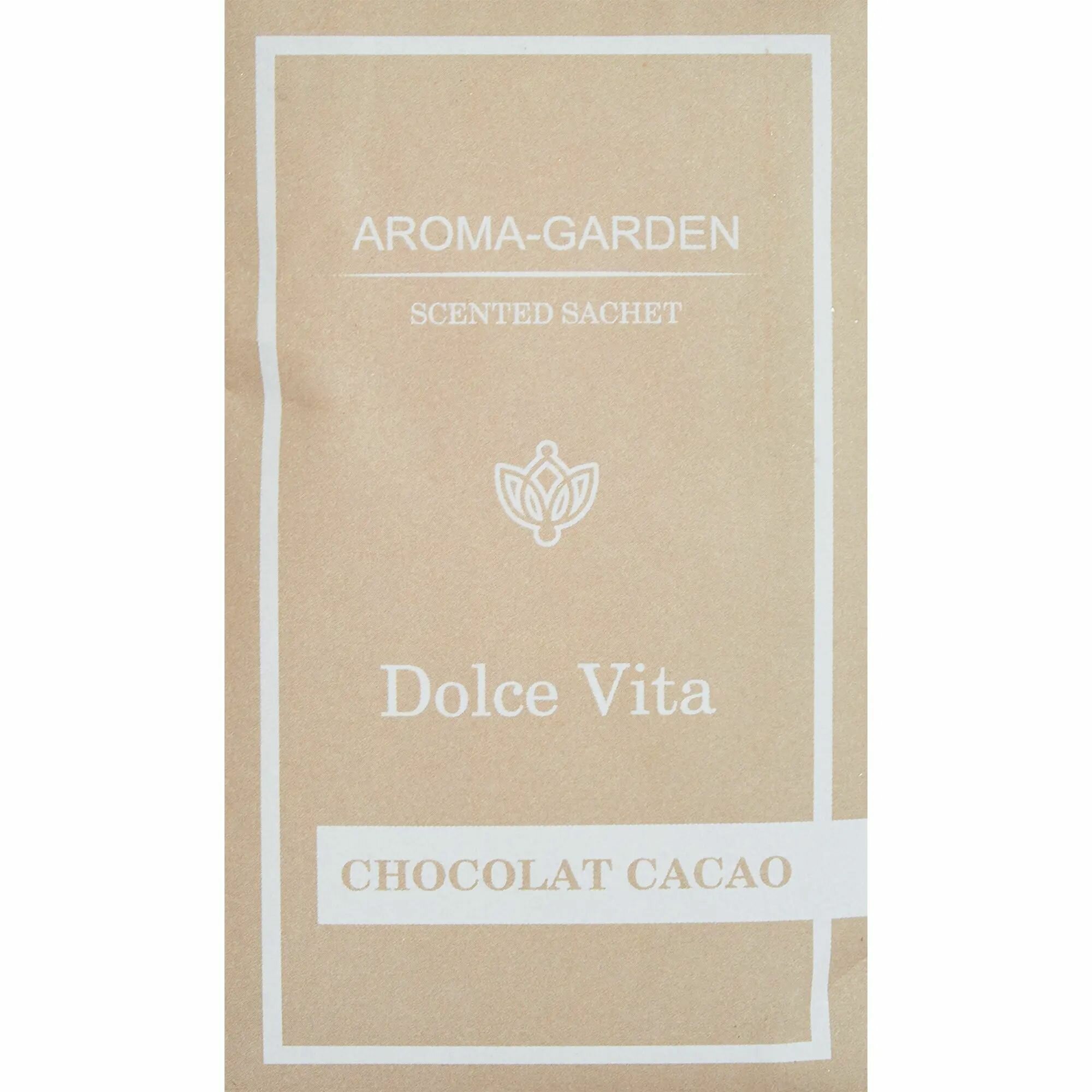 Саше ароматическое Какао-шоколад