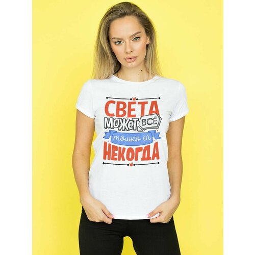 фото Футболка размер 4xl, белый нет бренда