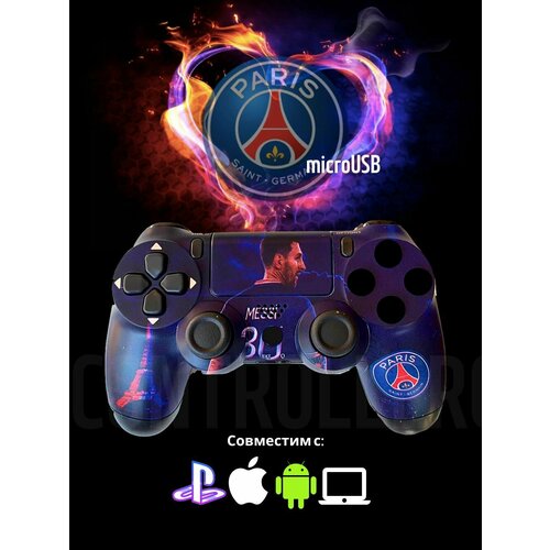 Джойстик Геймпад Dualshok 4 для игровой приставки Sony Playstatoin 4 смартфона ПК Месси 133000₽