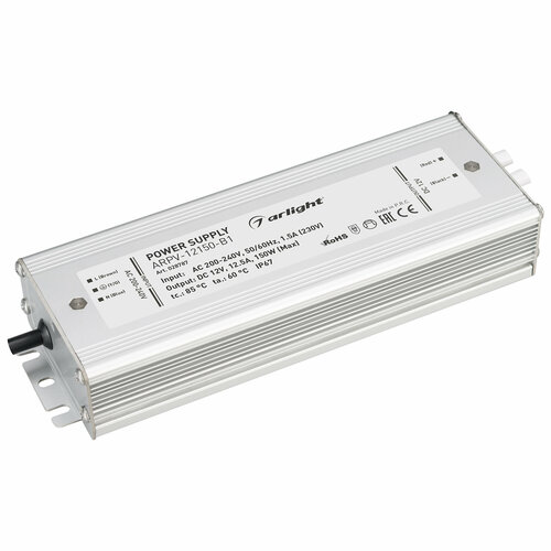 Блок питания ARPV-12150-B1 (12V, 12,5A, 150W) (Arlight, IP67 Металл, 3 года) Артикул 028787