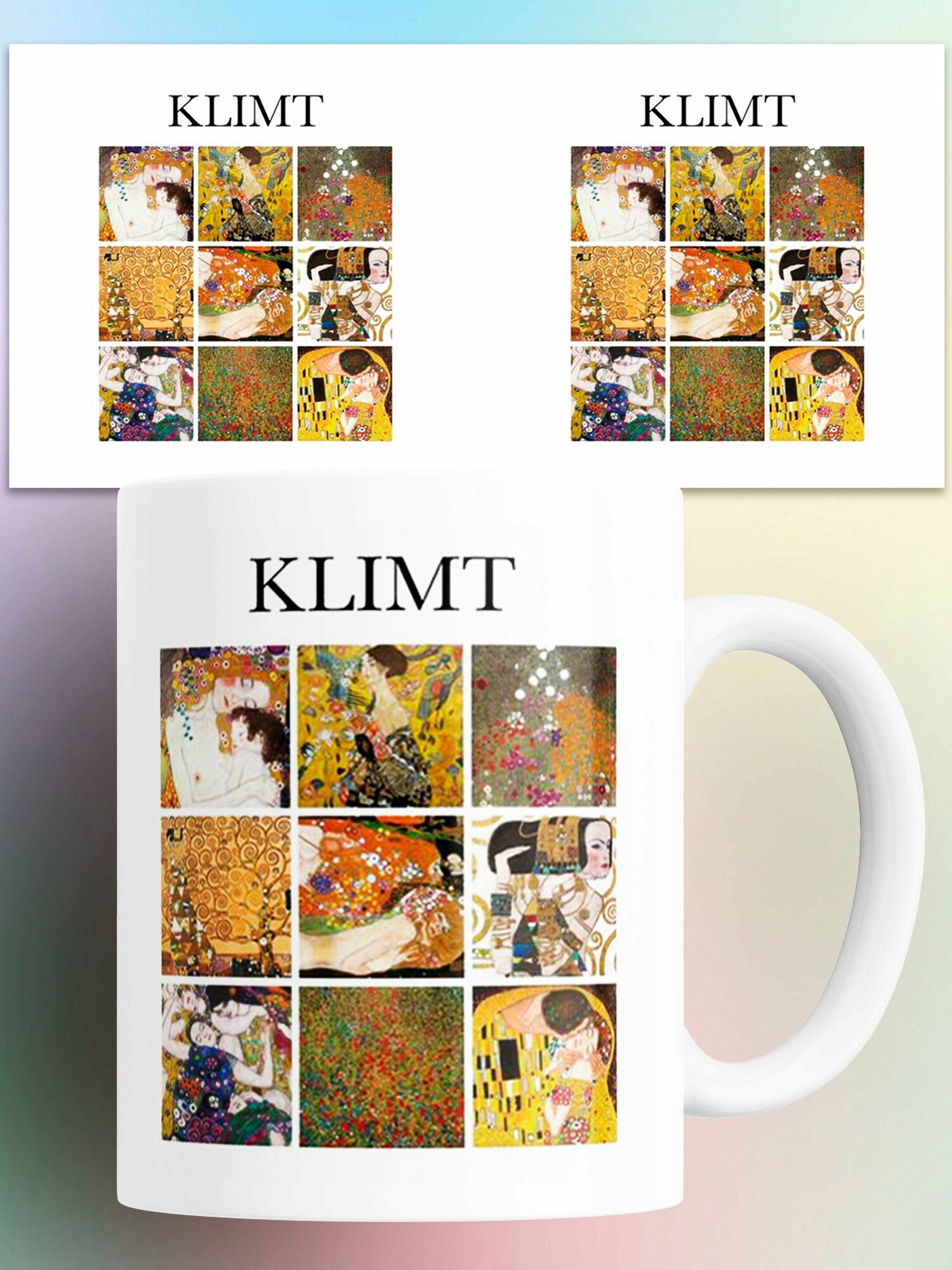 Кружка искусство Густав Климт Klimt 330 мл