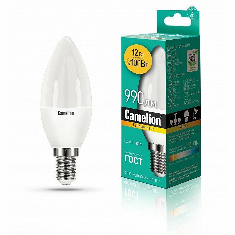 Camelion LED12-C35/830/E14 (Эл. лампа светодиодная 12Вт 220В), цена за 1 шт.