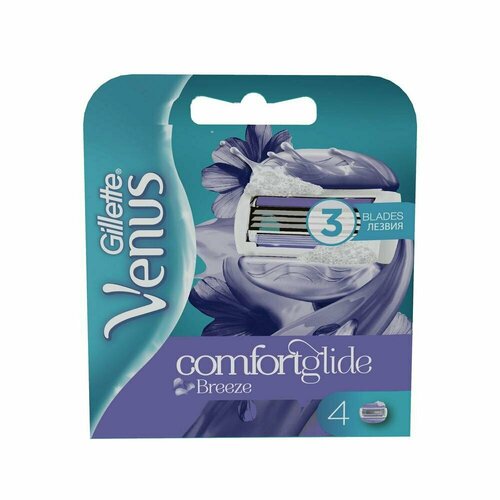 Кассеты для станка GILLETTE Venus Breeze женский,4шт