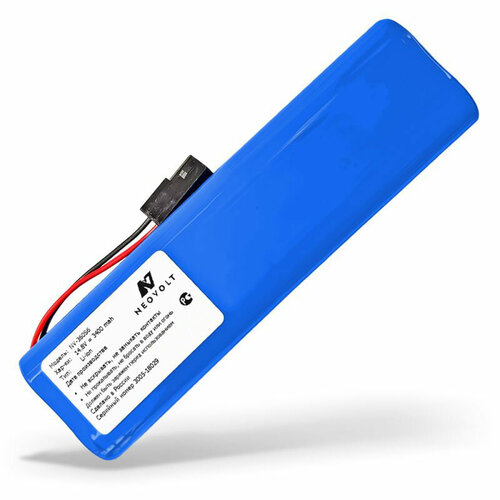 Аккумуляторная батарея NeoVolt NV-360S6 для пылесоса 360 S6, S8 (INR18650F9M-4S1P) 3400mAh
