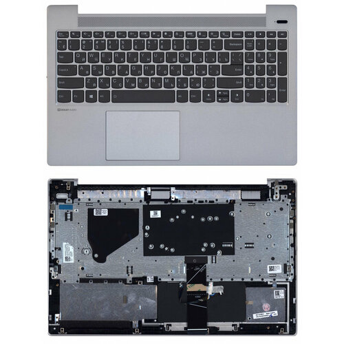 Клавиатура для Lenovo IdeaPad 5-15 топкейс серебристый, ver.1 new laptop english keyboard for lenovo ideapad 5 15iil05 15are05 15itl05 us keyboard with backlight