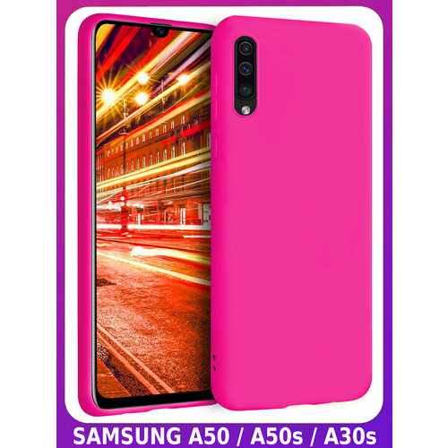 BRICASE / Ярко-розовый (фуксия) Soft Touch чехол класса Премиум для SAMSUNG GALAXY A50 / A50s / A30s