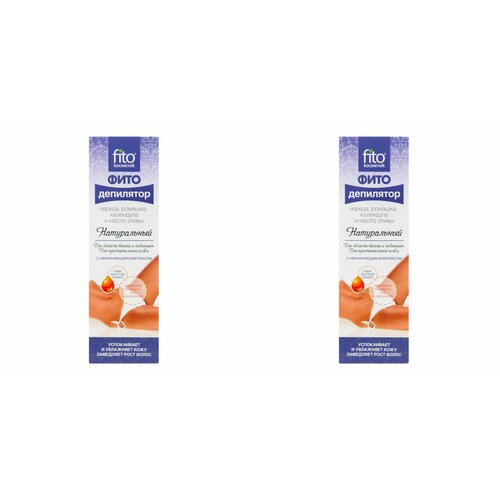 Фитокосметик Депилятор с чередой ромашкой календулой и маслом оливы для чувствительной кожи 100 мл 2 шт 828₽