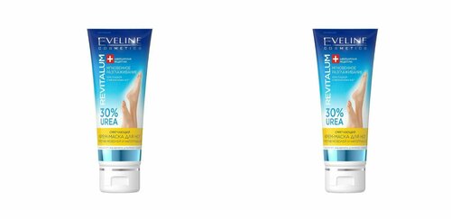 Eveline Cosmetics Смягчающий крем-маска для ног против мозолей и натоптышей,75 мл,2 шт