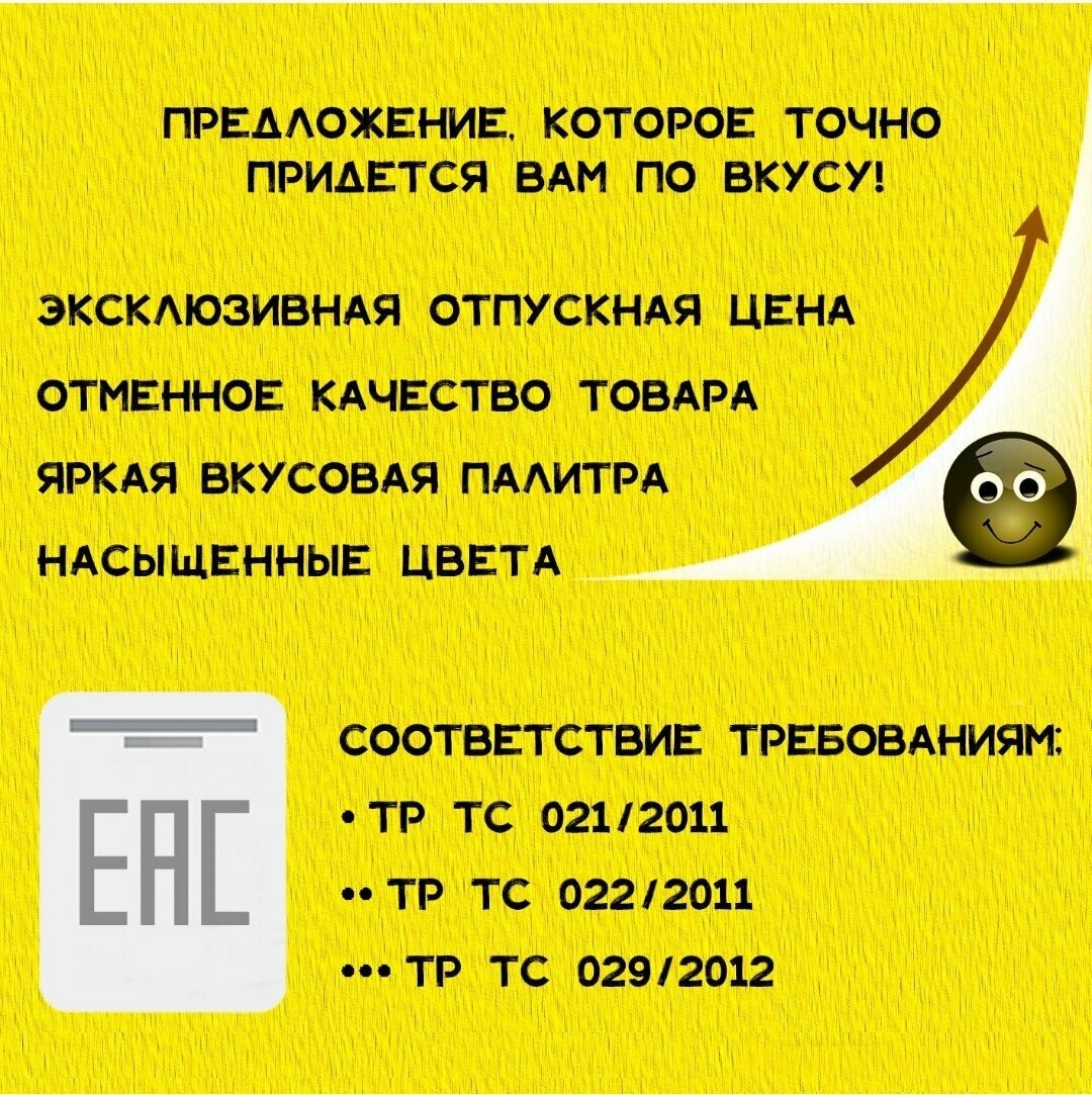 Жевательная резинка для вендинга 22 мм (жвачка для автоматов, 2000 шт., Ягодка) - фотография № 4