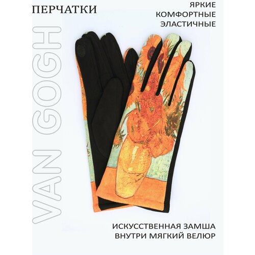 фото Перчатки , размер l, оранжевый, мультиколор victory