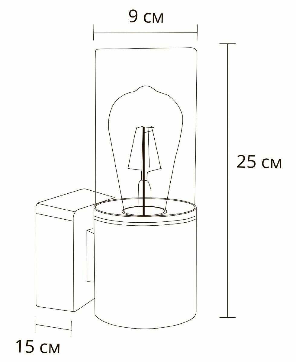 Уличный настенный светильник Arte Lamp Wanz A6218AL-1BK - фото №2