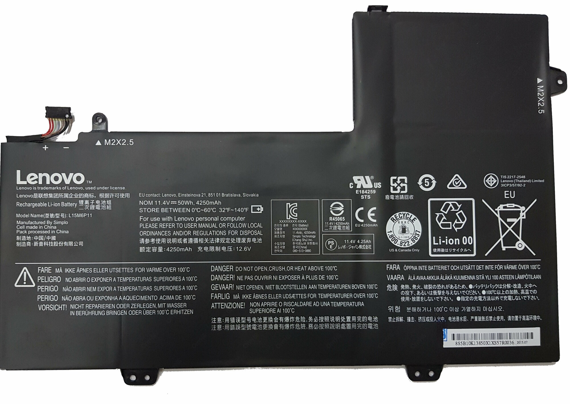 Аккумулятор для Lenovo IdeaPad 700s, 700s-14isk, 700s-14isk-6y30, (L15C6P11), 4250mAh, 11.4V