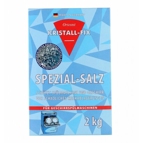 Luxus Professional кристалл фикс Кристаллическая соль для ПММ 2кг