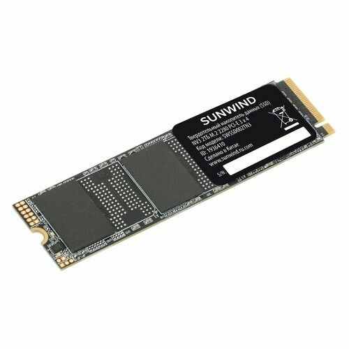 SSD накопитель SunWind NV3 SWSSD002TN3 2ТБ, M.2 2280, PCI-E 3.0 x4, NVMe, M.2, rtl