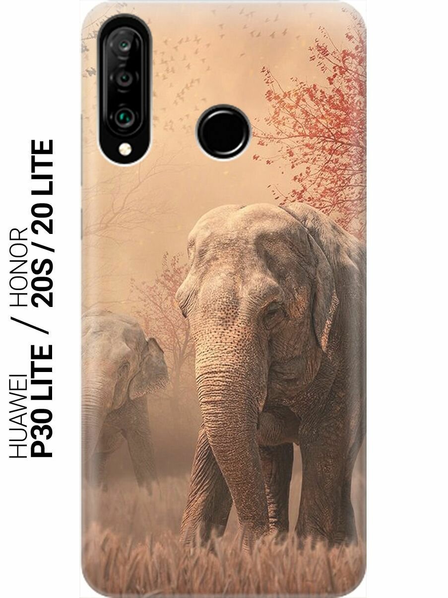 Силиконовый чехол на Huawei P30 Lite / Honor 20 Lite / Honor 20s / Хуавей П30 Лайт / Хонор 20 Лайт / Хонор 20s с принтом "Закатный песочный слон"