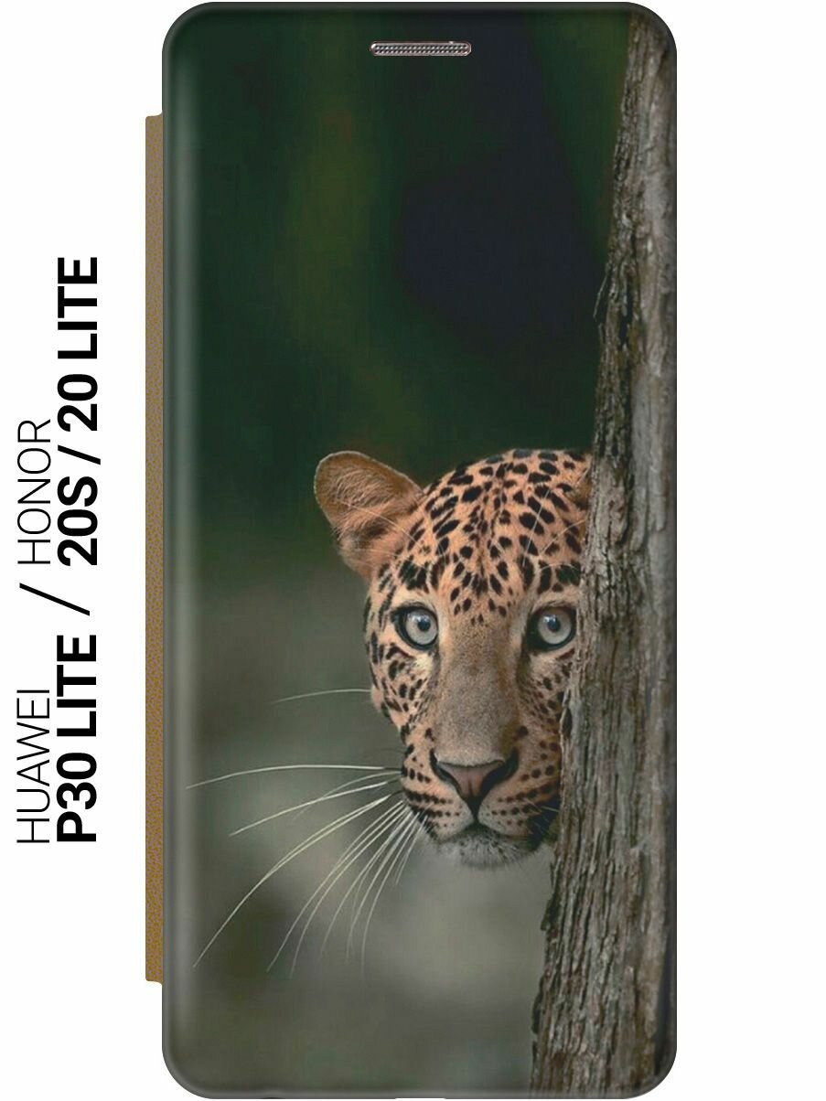Чехол-книжка на Honor 20 Lite / 20s / Huawei P30 Lite / Хуавей П30 Лайт / Хонор 20 Лайт / 20s c принтом "Подглядывающий леопард" золотистый