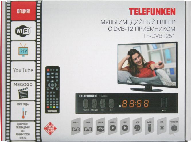 ТВ-тюнер TELEFUNKEN TF-DVBT251