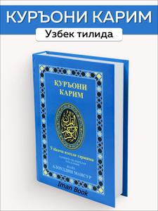 Основная фотография от вендора
