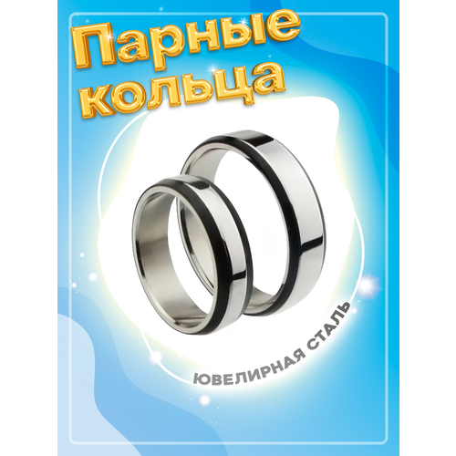 фото Кольцо помолвочное 4love4you, размер 19.5, черный, серебряный