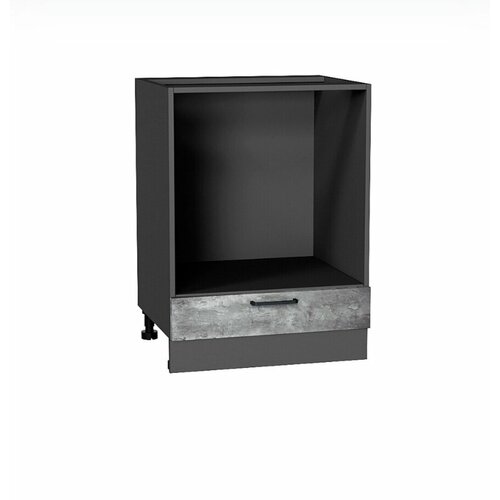 Модуль нижний кухонный для установки духовки Флэт Temple Stone 2S, каркас цвета графит, ширина 60см.