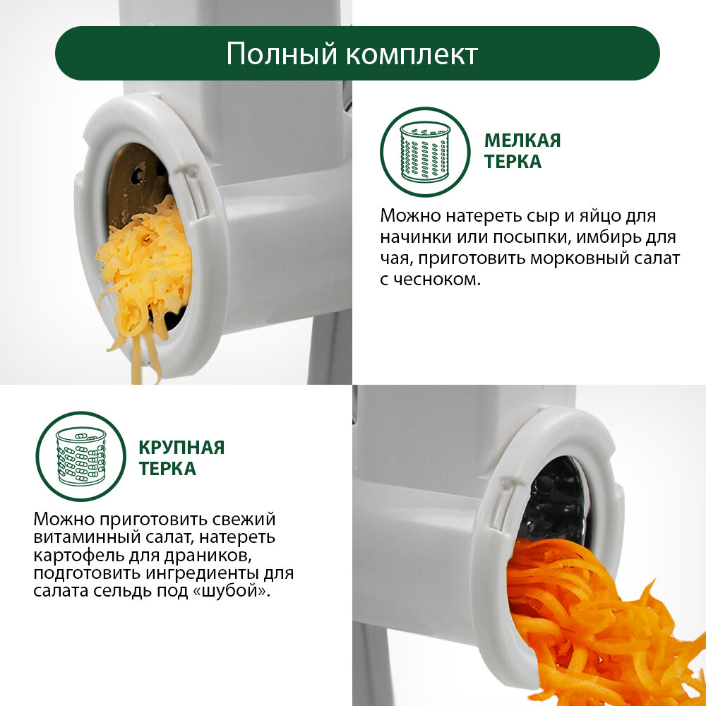 Мясорубка MARTA MT-MG2027A белый - фотография № 7