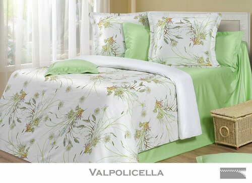 Постельное белье Cotton Dreams Valpolicella Евро, наволочки 70*70