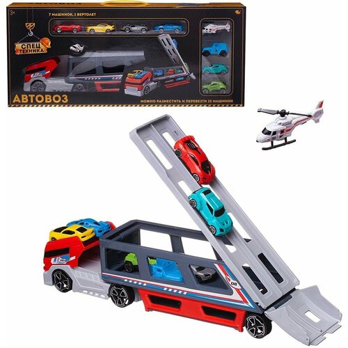 Игрушка ABtoys Спецтехника автовоз х3шт