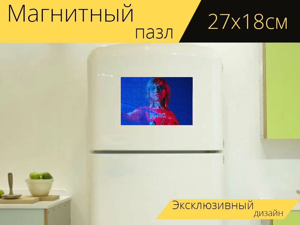 Магнитный пазл "Женщина, мода, уличный стиль" на холодильник 27 x 18 см.