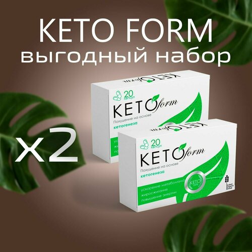 Капсулы Кето форм для похудения мужчин женщин Ketoform, жиросжигатель жиросжигатель для похудения кетоформ 1 шт 20 капсул