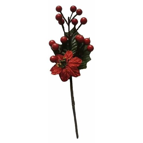 Ветка искусственная Пуансеттия с ягодами красный, 24 см