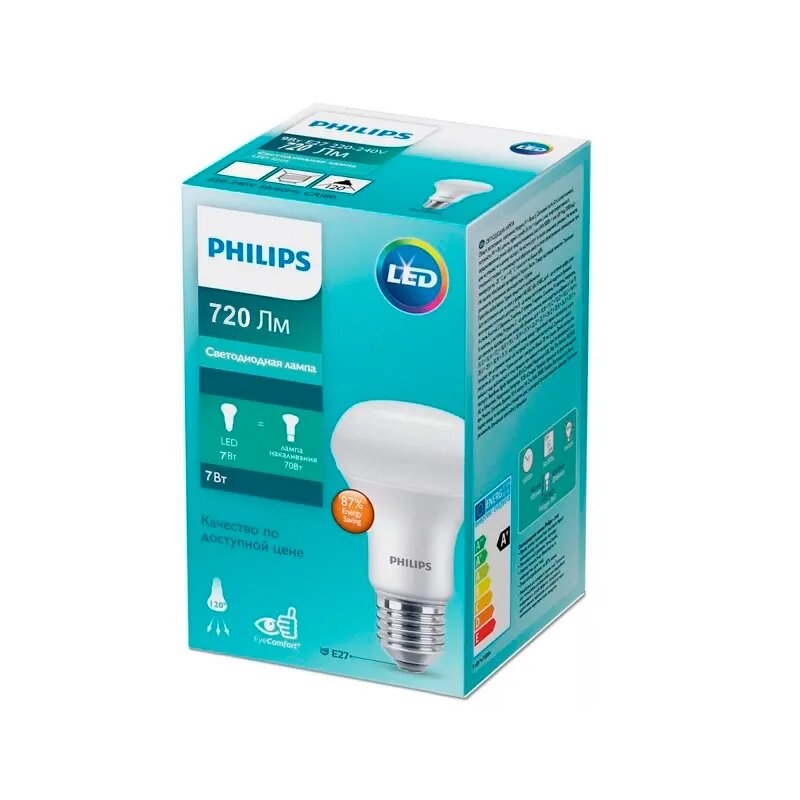 Лампочка светодиодная Philips Рефлектор Гриб R63 E27 7Вт 220В 720Лм 4000К Дневной белый, упаковка 1шт