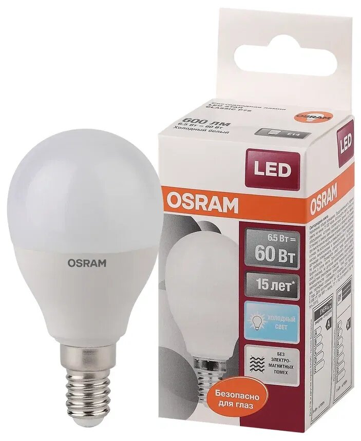 Лампочка светодиодная OSRAM Шар P E14 65Вт 220В 550Лм 4000К Дневной белый упаковка 1шт