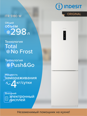 Холодильник INDESIT ITR 5180 W 869991625710
