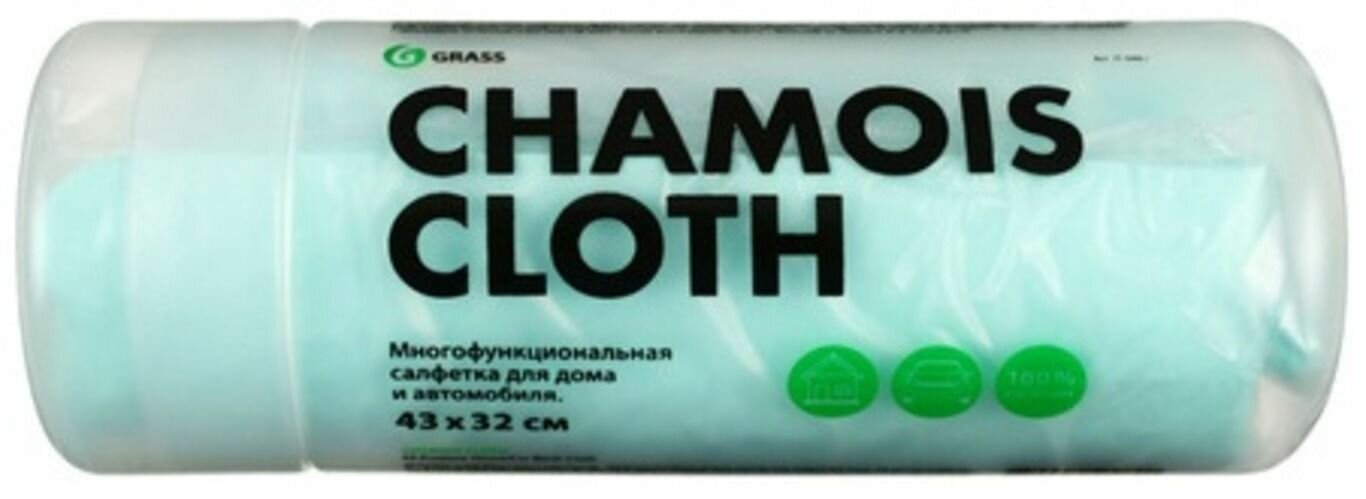 GRASS/ Салфетка автомобильная Grass Chamois Cloth в тубе салфетка из искусственной замши 43 х 32