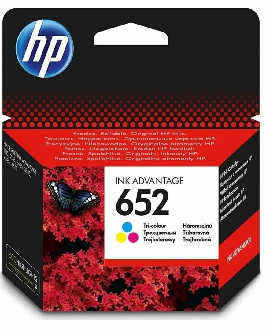 Картридж HP 652, многоцветный / F6V24AE