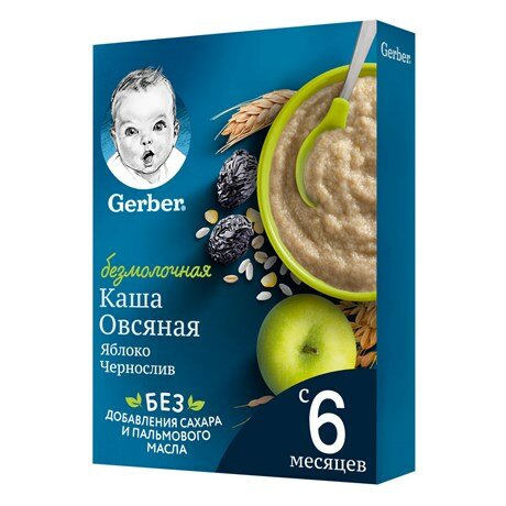 Gerber® Мультизлаковая каша с яблоком и черносливом, 180гр - фото №17