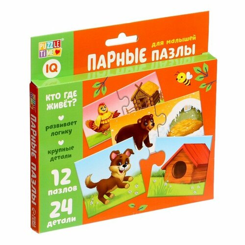 Парные пазлы «Кто где живёт?», 24 детали zabiaka парные пазлы кто где живёт 24 детали