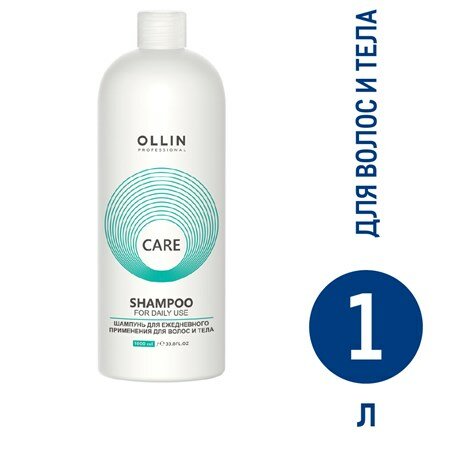 Ollin, Шампунь для ежедневного применения для волос и тела Care, 1000 мл — фото 1