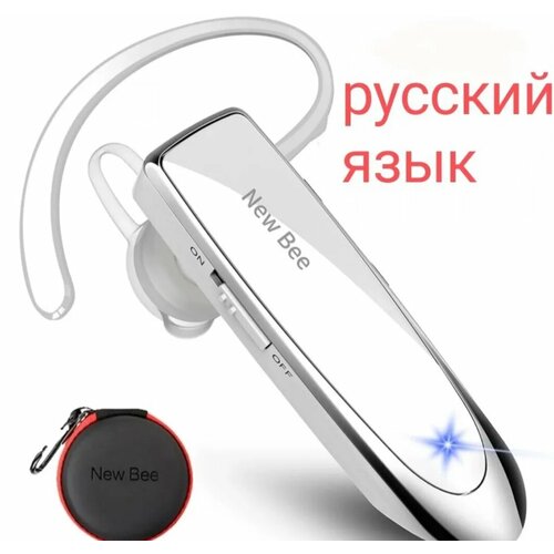 Bluetooth-гарнитура New Bee LC-B41 с мощным аккумулятором и кейсом в комплекте 178000₽