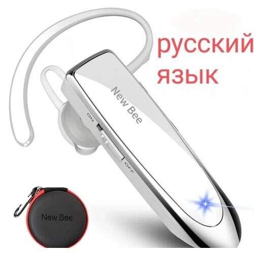 Bluetooth-гарнитура New Bee LC-B41 с мощным аккумулятором и кейсом в комплекте.